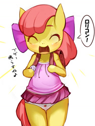 Size: 1008x1343 | Tagged: suggestive, artist:iizuna, apple bloom, apple underwear, bipedal, cameltoe, clothes, earth pony, female, foalcon, g4, hind legs, imported from derpibooru, japanese, legs together, panties, pony, skirt, solo, underwear, upskirt, wardrobe malfunction, white underwear