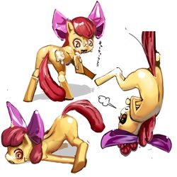 Size: 1200x1200 | Tagged: suggestive, artist:iizuna, apple bloom, ass up, butt, earth pony, face down ass up, female, foal, foalcon, g4, implied foalcon, imported from derpibooru, japanese, pixiv, plot, pony, undefinable fluid, upside down