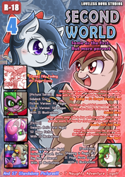 Size: 800x1131 | Tagged: suggestive, artist:vavacung, spike, sweetie belle, twilight sparkle, oc, oc:filly fooling, comic:filly fooling, art pack, art pack cover, blushing, colt, colt on filly, comic cover, cover, cover art, crossdressing, discord, female, femboy rumble, filly, foal, foalcon, g4, implied sex, imported from derpibooru, male, oc only, patreon, pegasus, pony, robot, rumble, straight, sweetie bot