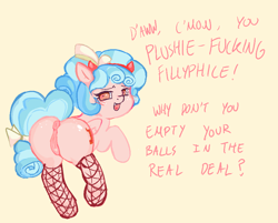 Size: 957x771 | Tagged: explicit, artist:ectopooper, anus, blue mane, blush lines, blushing, butt, butt freckles, clitoris, clothes, commission, cozy glow, cozy glow is best facemaker, cozy glutes, devil horns, female, filly, fishnet clothing, fishnet stockings, foal, foalcon, freckles, g4, genitals, heart mouth, horns, imported from derpibooru, insult, legwear, looking at you, looking back, looking back at you, nudity, open mouth, open smile, pegasus, plot, ponut, pony, presenting, simple background, smiling, smug, solo, solo female, stockings, teasing, text, thigh highs, vulva