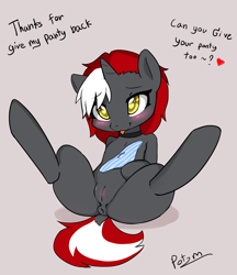Size: 3704x4294 | Tagged: explicit, artist:potzm, oc, oc:lawyshadow, anus, blushing, broken english, clothes, cute, cute porn, dock, female, filly, foal, foalcon, genitals, heart eyes, imported from derpibooru, nudity, oc only, panties, panties removed, pony, solo, solo female, spread legs, spreading, tongue out, underwear, unicorn, vulva, vulva blush, wingding eyes
