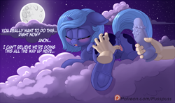 Size: 1350x800 | Tagged: explicit, artist:pusspuss, princess luna, oc, oc:anon, alicorn, anatomically correct, anus, blushing, both cutie marks, butt, clitoris, cloud, colored pupils, comic, crotchboobs, dialogue, dildo, disembodied hand, dock, exhibitionism, eyes closed, female, filly, filly luna, foal, foalcon, folded wings, frog (hoof), full moon, g4, hand, horn, human, human male, human male on filly, human on pony action, imminent insertion, imminent vaginal insertion, imported from derpibooru, interspecies, looking at you, looking back, lying down, male, masturbation, moan, moaning, moaning in pleasure, moon, night, night sky, nipples, nudity, offscreen character, one eye closed, open mouth, outdoors, patreon, patreon logo, plot, pony, prone, public sex, raised tail, rubbing, sex, sex toy, sky, sploot, spread legs, spread pussy, spreading, stars, straight, tail, teats, underhoof, vagina, vulva, vulvar winking, wings, woona, younger