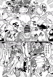 Size: 1267x1816 | Tagged: explicit, grimdark, artist:nekubi, princess flurry heart, comic:oshiete shiniko-chan (kemokko lovers 6), armpits, babycon, balls, censored, comic, female, foalcon, g4, gritted teeth, hoers, hoers mask, human, human on pony action, human penis, imported from derpibooru, interspecies, japanese, male, monochrome, my little pony: friendship is magic, nudity, penetration, penis, pony, public sex, rape, season 6, sex, straight, translation request, vagina, vaginal, vaginal secretions