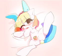Size: 600x540 | Tagged: explicit, artist:monon0, anal insertion, anus, blushing, bunny ears, bunny tail, butt, buttplug, carrot, carrot insertion, cute, cute porn, female, filly, foal, foalcon, food, g3, g3.5, imported from derpibooru, insertion, lying down, nudity, one eye closed, plot, pony, rule 34, sex toy, solo, solo female, sweat, tail, this will end in yeast infection, toola-roola, unusual insertion, vagina, vaginal foodplay, vaginal insertion, vulva, wtf