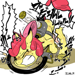 Size: 1000x1000 | Tagged: explicit, artist:nekubi, apple bloom, bloom & gloom, cum, cumming, foalcon, futa, futa apple bloom, g4, horsecock, imported from derpibooru, intersex, masturbation, my little pony: friendship is magic, nudity, orgasm, penis, penis milking, pest control gear, solo, solo futa, twitbuster apple bloom, vacuum cleaner