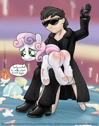 Size: 1500x1916 | Tagged: explicit, artist:smudge proof, sweetie belle, oc, anus, breakfast, butt, commission, delicious flat crotch, disaster, fire, foalcon, frog (hoof), g4, human, imported from derpibooru, kitchen, nudity, over the knee, plot, ponut, spanking, underhoof, vulva