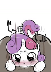Size: 1024x1446 | Tagged: explicit, artist:moka, sweetie belle, blowjob, deepthroat, female, foalcon, g4, imported from derpibooru, male, oral, simple background, straight