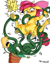 Size: 886x1107 | Tagged: explicit, grimdark, artist:nekubi, apple bloom, armpits, blushing, bondage, crying, double penetration, drama seedling, female, foalcon, frog (hoof), g4, imported from derpibooru, multiple penetration, my little pony: friendship is magic, nudity, penetration, plant, rape, tentacle blowjob, tentacle bondage, tentacle porn, tentacle rape, tentacles, twilight time, underhoof, vagina, vaginal, vaginal secretions, vulva