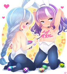 Size: 1296x1415 | Tagged: questionable, artist:born-to-die, diamond tiara, silver spoon, ass, body writing, breasts, bunny ears, bunny suit, butt, clothes, delicious flat chest, easter, equestria girls, female, holiday, human, human coloration, humanized, imported from twibooru, japanese, leotard, lolicon, moon runes, nipples, nudity, pantyhose, partial nudity, playboy bunny diamond tiara, playboy bunny silver spoon, silverbutt, thong leotard, topless, underage