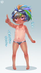 Size: 934x1672 | Tagged: explicit, artist:born-to-die, rainbow dash, clothes, equestria girls, female, human, human coloration, humanized, imported from twibooru, japanese, lolicon, moon runes, nipples, nudity, panties, partial nudity, tan lines, topless, underage, underwear