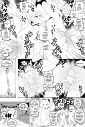 Size: 943x1400 | Tagged: explicit, artist:born-to-die, adagio dazzle, aria blaze, sonata dusk, comic:a dazzling halloween, age progression, angry, clothes, costume, creampie, cum, cum on body, cumming, double penetration, doujin, equestria girls, female, group sex, halloween, halloween costume, happy halloween, holiday, human, humanized, imported from twibooru, jojo's bizarre adventure, kissing, lesbian, lesbian in front of boys, lolicon, male, menacing, multiple penetration, nudity, orgy, penetration, snowballing, stretching, the dazzlings, underage, voyeurism, ゴ ゴ ゴ
