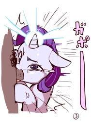 Size: 600x800 | Tagged: explicit, artist:iizuna, rarity, blowjob, destiny, female, foalcon, g4, imported from derpibooru, japanese, male, nudity, oral, penis, pixiv, pony, scene interpretation, straight, unicorn