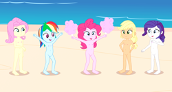 Size: 2816x1512 | Tagged: explicit, artist:draymanor57, applejack, fluttershy, pinkie pie, rainbow dash, rarity, anonymous editor, banned from derpibooru, barefoot, beach, complete nudity, edit, equestria girls, feet, female, imported from twibooru, lolicon, nude edit, nudity, underage, younger