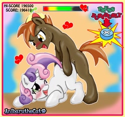 Size: 1700x1588 | Tagged: explicit, artist:anibaruthecat, button mash, sweetie belle, blushing, female, foalcon, g4, heart, imported from derpibooru, male, sex, ship:sweetiemash, straight