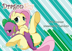 Size: 1408x1000 | Tagged: questionable, artist:kmart0614, fluttershy, spike, comic:dragonshy, blushing, comic, cover, cute, cute porn, doujin, dragon, female, foalcon, g4, imported from derpibooru, legs in air, lying down, lying on top of someone, male, missionary position, penetration, preview, sex, ship:flutterspike, shipping, straight, sweat, underhoof, vaginal