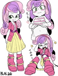 Size: 988x1287 | Tagged: questionable, artist:nekubi, sweetie belle, banned from derpibooru, blushing, bottomless, clothes, embarrassed, equestria girls, female, imported from twibooru, lolicon, looking at you, no source available, nudity, panties, partial nudity, skirt, strategically covered, stripping, sweat, underage, underwear, upskirt, white panties