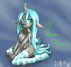 Size: 1952x1851 | Tagged: questionable, artist:pokuytred, queen chrysalis, anthro, breasts, casual nudity, clothes, delicious flat chest, female, filly, flatsalis, foal, foalcon, g4, imported from derpibooru, legwear, nipples, nudity, pixiv, socks, solo, solo female, stockings, sweat, thigh highs