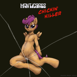 Size: 1000x1000 | Tagged: questionable, scootaloo, chicken, crossover, crotchboobs, foalcon, g4, hard rock, imported from derpibooru, nipples, nudity, parody, ponified, ponified album cover, rock (music), scorpions, teats, virgin killer