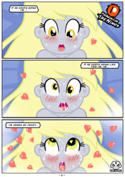 Size: 1211x1712 | Tagged: explicit, artist:theminus, comic:ice cream, banned from derpibooru, bed, breasts, comic, crying, delicious flat chest, derpy hooves, dialogue, equestria girls, female, heart, imported from twibooru, lolicon, looking up, mating press, on bed, open mouth, tears of joy, underage, wingding eyes, younger