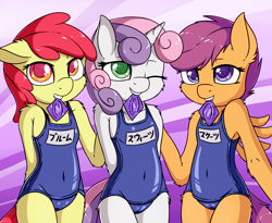 Size: 2454x2016 | Tagged: suggestive, artist:fearingfun, apple bloom, scootaloo, sweetie belle, anthro, banned from derpibooru, clothes, condom, condom in mouth, cutie mark crusaders, earth pony, female, imported from twibooru, lolicon, mouth hold, one-piece swimsuit, pegasus, swimsuit, underage, unicorn