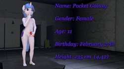 Size: 1280x720 | Tagged: explicit, artist:cdv, oc, oc:pocket galaxy, 360, 3d, animated, anthro, banned from derpibooru, breasts, child, delicious flat chest, female, imported from twibooru, lolicon, nipples, no sound, nudity, oc only, reference sheet, small breasts, solo, source filmmaker, text, underage