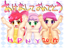 Size: 1067x800 | Tagged: questionable, artist:miyanii, apple bloom, scootaloo, sweetie belle, banned from derpibooru, clothes, cutie mark crusaders, female, human, humanized, imported from twibooru, japanese, lolicon, moon runes, one-piece swimsuit, swimsuit, underage