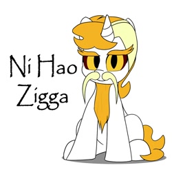Size: 1000x1000 | Tagged: safe, artist:unitxxvii, oc, oc:dyx, alicorn, beard, facial hair, female, filly, foal, imported from derpibooru, looking at you, moustache, photo, pony, simple background, sitting, solo, white background, z word, zigga