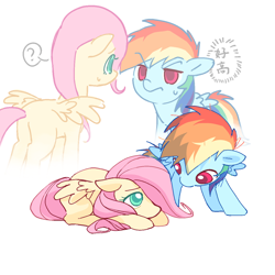 Size: 1200x1200 | Tagged: safe, artist:xieyang, fluttershy, rainbow dash, butt, chinese, female, filly, filly rainbow dash, floppy ears, foal, full body, g4, imported from derpibooru, looking at each other, looking at someone, lying down, multiple views, pegasus, plot, pony, prone, simple background, spoken question mark, spread wings, sweat, sweatdrop, text, v-shaped eyebrows, white background, wings, younger