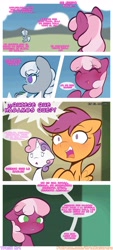Size: 1844x4096 | Tagged: safe, artist:trash art, scootaloo, silver spoon, sweetie belle, comic:sweet apple (esp), 5 panel comic, blurry background, cheerilee, comic, drink, drinking, drinking straw, earth pony, female, filly, foal, g4, glasses, horn, implied apple bloom, implied diamond tiara, imported from derpibooru, indoors, juice, juice box, mare, outdoors, pegasus, pony, spanish, spanish text, speech bubble, surprised, unicorn