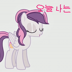 Size: 1080x1080 | Tagged: safe, artist:chernika, oc, oc:sweetieck dreams, alicorn, animated, blinking, cute, female, filly, foal, funny, g4, horn, imported from derpibooru, korean, oc only, pony, simple background, smiling, tail, teenager, two toned mane, two toned tail, unicorn horn, webm