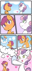 Size: 922x2048 | Tagged: safe, artist:trash art, rainbow dash, scootaloo, sweetie belle, blushing, cloud, comic, cute, diasweetes, eyebrows, eyebrows visible through hair, female, filly, floating heart, foal, g4, heart, horn, imported from derpibooru, jar, lesbian, lying down, mare, on a cloud, open mouth, open smile, pegasus, pony, prone, ship:scootabelle, shipping, smiling, speech bubble, starry eyes, tongue out, trio, unicorn, wingding eyes