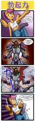Size: 850x2910 | Tagged: explicit, artist:anibaruthecat, scootaloo, comic:fetish escalation, 4koma, anthro, apple bloomers, banned from derpibooru, belly button, clothes, comic, erection, futa, futa scootaloo, imported from twibooru, intersex, lolicon, midriff, nudity, open fly, penis, tanktop, underage