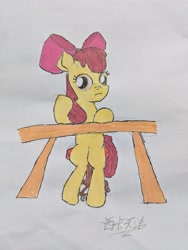 Size: 3060x4080 | Tagged: safe, artist:sikapuresky, apple bloom, chair, desk, earth pony, female, filly, foal, g4, imported from derpibooru, looking at you, office chair, pony, signature, simple background, sitting, sitting on chair, solo, traditional art