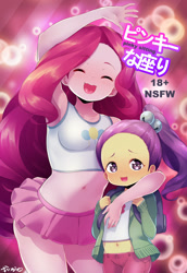 Size: 1000x1452 | Tagged: suggestive, artist:born-to-die, pinkie pie, comic:pinky sitting, age difference, alternate version, armpits, banned from derpibooru, belly button, blushing, child, clothes, comic, comic cover, cover, cute, cutie mark, cutie mark on clothes, diapinkes, doujin, equestria girls, equestria girls series, female, implied lolicon, imported from twibooru, japanese, lily pad (equestria girls), lilypie, lolicon, midriff, miniskirt, pinkie sitting, pleated skirt, ponytail, short shirt, side hug, skirt, underage