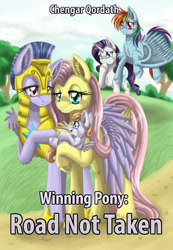 Size: 744x1074 | Tagged: safe, artist:inuhoshi-to-darkpen, fluttershy, rainbow dash, rarity, oc, oc:bunny kicker, fanfic:winning pony:road not taken, amputee, armor, chest fluff, cloud kicker, eye clipping through hair, eyebrows, eyebrows visible through hair, fanfic, fanfic art, fanfic cover, female, filly, filly oc, flying, foal, folded wings, g4, horn, hug, imported from derpibooru, looking at each other, looking at someone, magical lesbian spawn, mare, missing limb, offspring, outdoors, parent:cloud kicker, parent:fluttershy, pegasus, pegasus oc, pony, royal guard, royal guard armor, ship:cloudshy, shipping, tree, unicorn, unshorn fetlocks, winghug, wings, winningverse