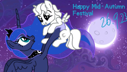 Size: 800x450 | Tagged: safe, artist:oumirot, princess luna, oc, oc:crescent, alicorn, alicorn oc, colt, female, foal, g4, hijo de la luna, horn, imported from derpibooru, male, mid-autumn festival, moon, mother and child, mother and son, pony, wings