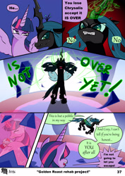 Size: 2480x3508 | Tagged: safe, artist:nicolai, queen chrysalis, twilight sparkle, comic:golden roast rehab project, alicorn, angry, cape, changeling, clothes, cmc cape, comic, cozy glow, debris, explosion, female, filly, flying, foal, g4, horn, imported from derpibooru, magic, magic bubble, mare, open mouth, pegasus, wings, yelling