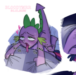 Size: 1792x1768 | Tagged: explicit, artist:bloodymrr, spike, twilight sparkle, advertisement, ahegao, alicorn, alternate universe, blanket, blushing, breath, butt, comic, creampie, cum, cumming, dragon, drool, drool string, duo, duo male and female, emotions, eyes rolling back, female, fetish, floating heart, foalcon, forked tongue, g4, heart, horny, implied anal, implied interspecies, implied molestation, implied sex, implied shipping, implied straight, implied twilight sparkle, implied twispike, implied vaginal, imported from derpibooru, indoors, lidded eyes, looking pleasured, male, moaning, moaning in pleasure, motion blur, onomatopoeia, open mouth, orgasm, pleasure, plot, pony, pseudoincest, raised tail, sex, ship:twispike, shipping, simple background, smiling, sound effects, straight, sweat, tail, text, tongue out, trembling, wingless spike