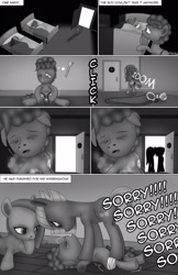 Size: 1989x3072 | Tagged: explicit, grimdark, artist:anonymousandrei, comic:life of li'l cheese, abuse, aunt and nephew, ball busting, balls, bdsm, bed, bedroom, cbt, chastity, chastity cage, comic, crying, derpibooru exclusive, desperation, dominant, earth pony, female, femdom, foal, foalcon, g4, imported from derpibooru, incest, li'l cheese, limestone pie, male, malesub, marble pie, mare, need to pee, nudity, older limestone pie, older marble pie, penis, pie family home, pissing, pony, potty emergency, potty time, punishment, sleeping, stomping, straight, straight shota, submissive, tears of pain, trio, urine