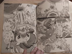 Size: 4624x3468 | Tagged: explicit, artist:kigekigahou, rarity, spike, anal insertion, censor bar, censored, crotchboobs, dragon, female, foalcon, g4, grayscale, human vulva on pony, imported from derpibooru, japanese, male, monochrome, nipples, nudity, penetration, photo, pony, sex, ship:sparity, shipping, straight, tail, tail penetration, unicorn, vagina, vaginal, vulva