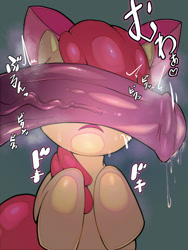 Size: 900x1200 | Tagged: explicit, artist:pepper_gomashio, apple bloom, bow, earth pony, female, filly, foal, foalcon, g4, hair bow, horsecock, imported from derpibooru, japanese, musk, nudity, penis, penis on face, pony, precum, prize on the eyes, simple background, these aren't my glasses