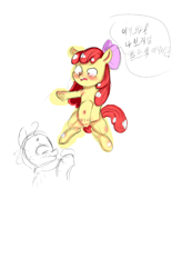 Size: 720x1160 | Tagged: explicit, artist:ei low, apple bloom, crotchboobs, dead source, earth pony, female, filly, foal, foalcon, g4, imported from derpibooru, nipples, nudity, pony, sketch