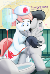 Size: 1473x2160 | Tagged: explicit, artist:not_texmex, accidental orgasm, age difference, alternate version, anal insertion, anal orgasm, anus, balls, bathroom, blushing, colt, cum, derpibooru exclusive, dock, earth pony, enema, female, flaccid, foal, foalcon, g4, holding hoof, horsecock, imported from derpibooru, insertion, looking pleasured, male, mare, mare on colt, nudity, nurse redheart, orgasm, pegasus, penis, ponut, pony, pony on pony action, prostate stimulation, rumble, straight, straight shota, toilet