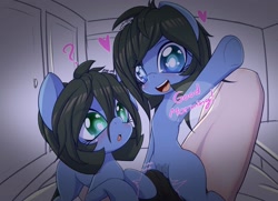 Size: 1800x1300 | Tagged: questionable, artist:an-m, oc, oc:abstract module, oc:reflect decrypt, armpits, bipedal, clothes, crotchboobs, earth pony, female, filly, foal, foalcon, human, imported from derpibooru, interspecies, looking at you, male, nipples, nudity, offscreen character, pony, pony on human action, pov, raised hoof, spread legs, spreading, text, twins, underwear